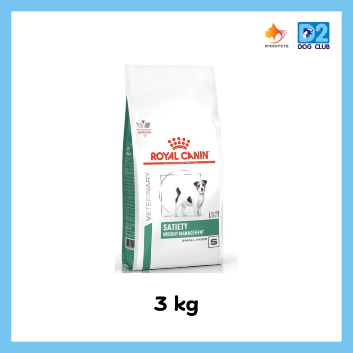 Royal Canin Canine Satiety Small dog อาหารสุนัขลดน้ำหนัก ขนาด 3 kg78517