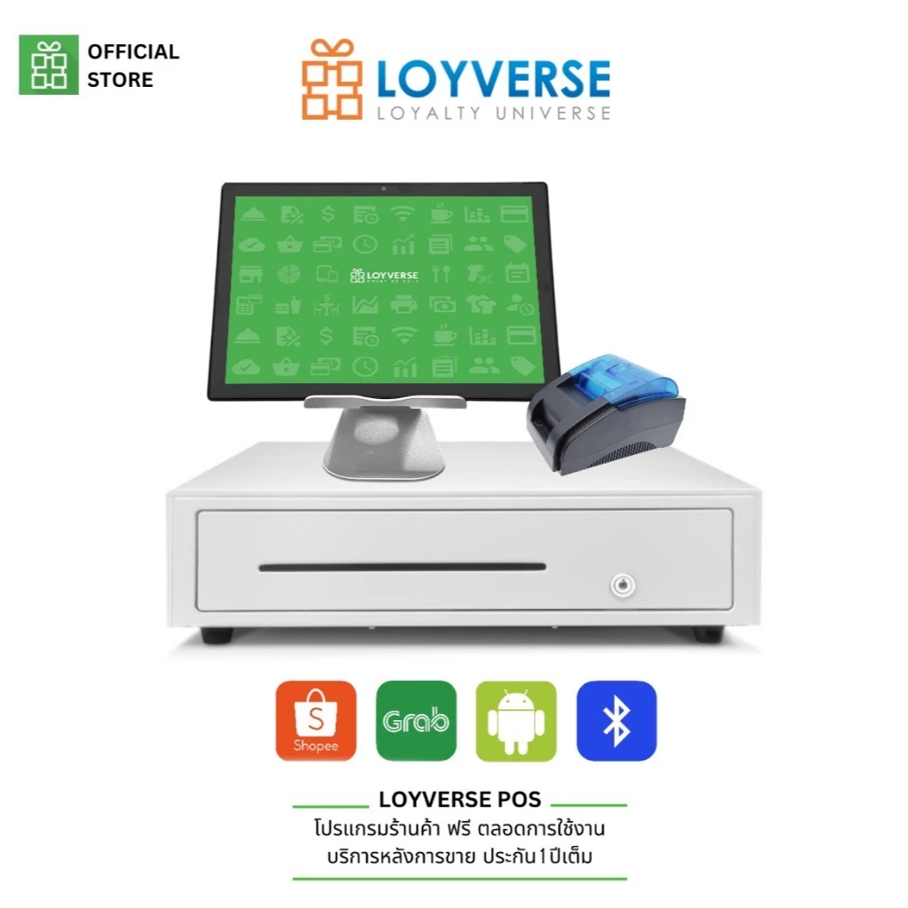 เครื่องเก็บเงิน Loyverse POS 10.1"  เครื่องพิมพ์บลูทูธฝาฟ้า 58mm ลิ้นชักเก็บเงินอัตโนมัติ เครื่องแคชเชียร์ ร้านช๊อป