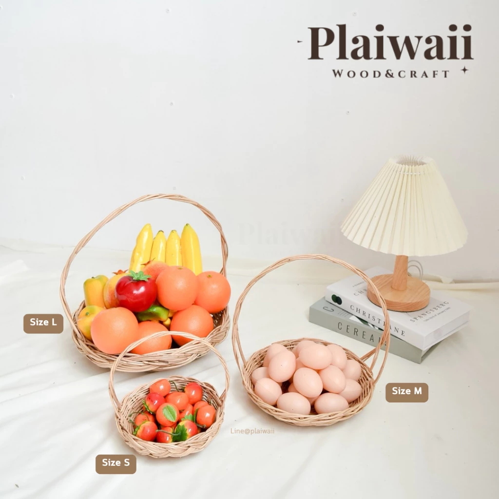 พร้อมส่ง ✅ กระเช้าหวาย กระเช้าผลไม้ กระเช้าของฝาก กระเช้าปีใหม่ กระเช้า — ของมงคลหมวดไลฟ์สไตล์และของขวัญ