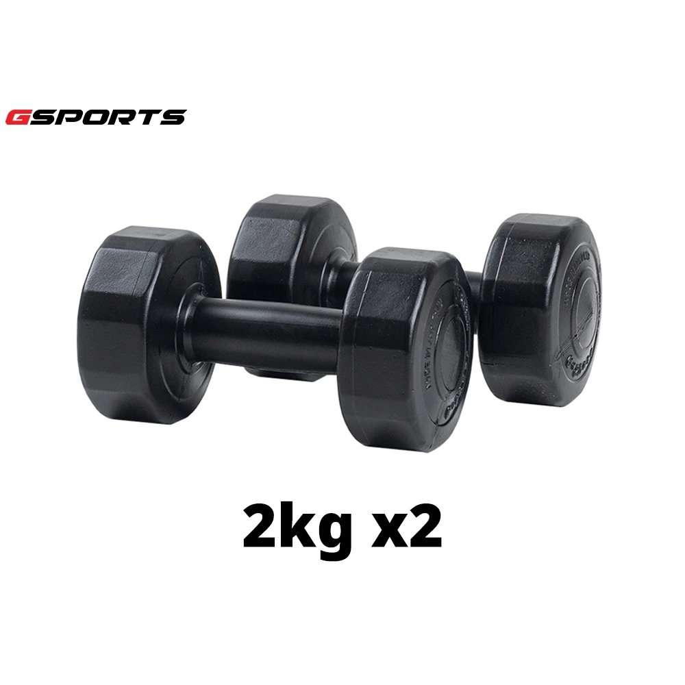 GSports ดัมเบลพลาสติกสีดำ 2 kg แพ็คคู่ Dumbbell Black 2 kg x 2รุ่น DB2-B x 2