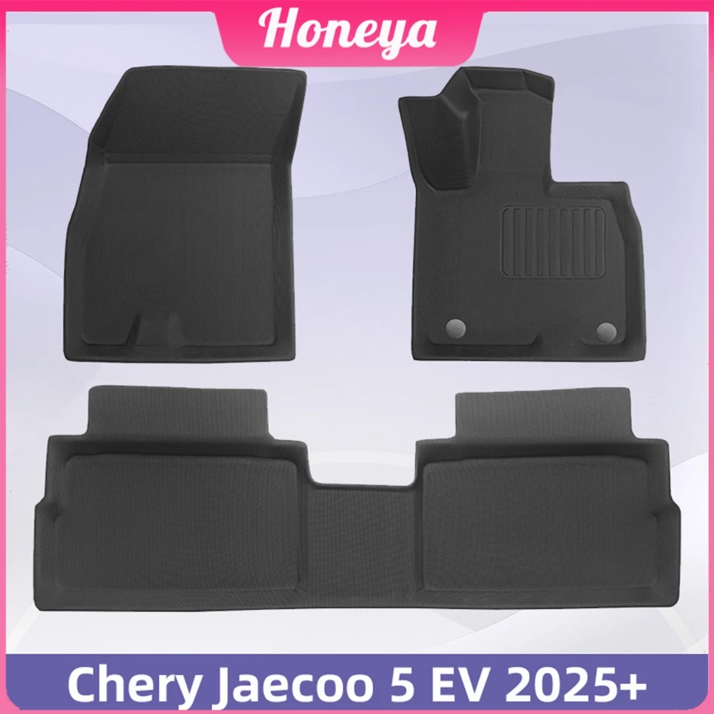 พรมปูพื้น JAECOO 5 EV วัสดุ XPE กันน้ำ ตรงรุ่น