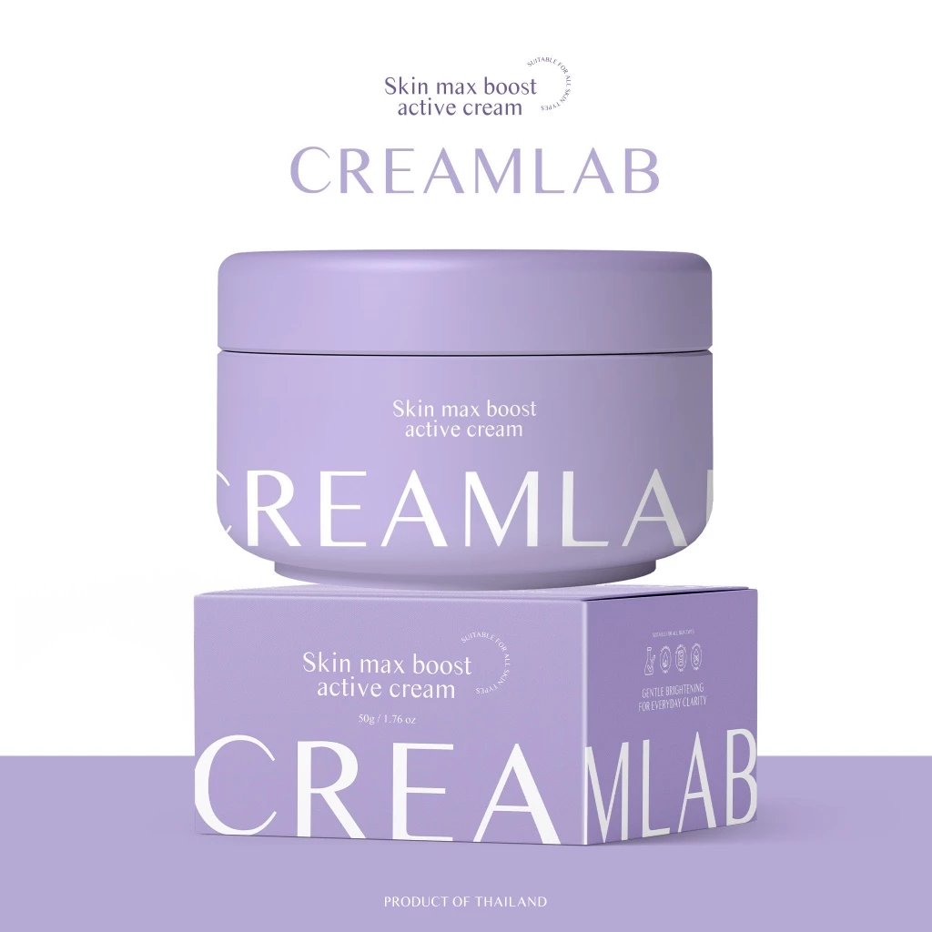 CreamLab ครีมเจ๊กาย ขนาด 50 กรัม ครีมบำรุงผิวกาย