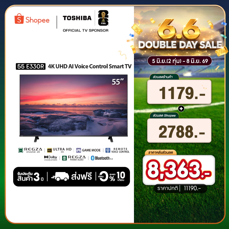 Toshiba TV 55E330RP ทีวี 55 นิ้ว 4K