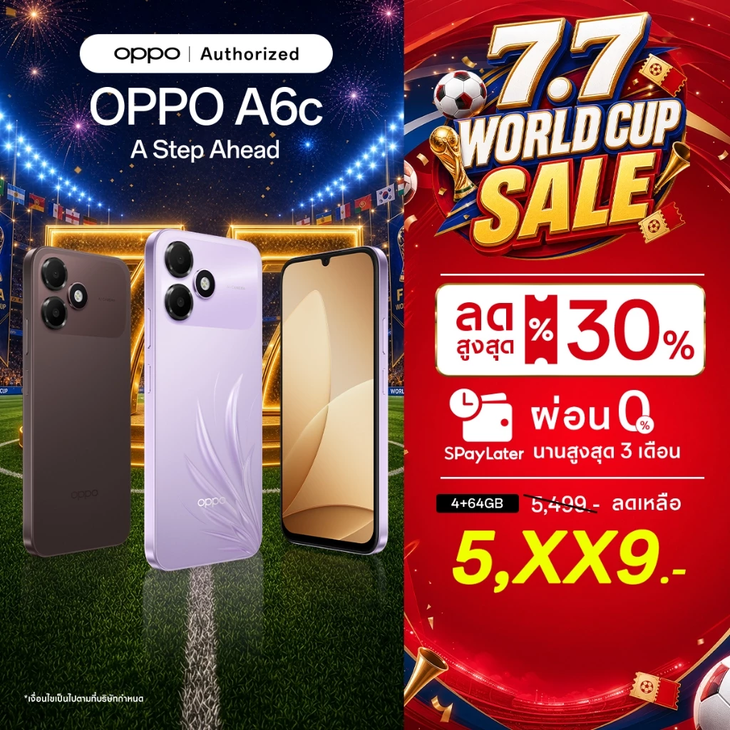 OPPO A6c(4+64G) โทรศัพท์มือถือ ดีไซน์สวย ทนทาน แบตเตอรี่ 7,000 mAh.กันน้ำกันฝุ่น IP64 หน้าจอ120 Hz. OS Android 16