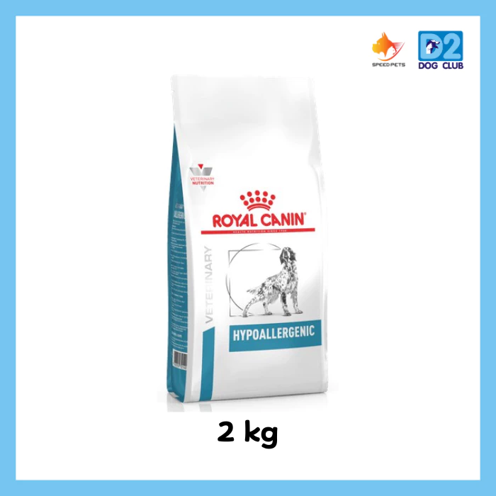 Royal Canin Hypoallergenic Dog Food อาหารสุนัข อาหารสุนัขแพ้อาหาร แบบเม็ด ขนาด 2 kg