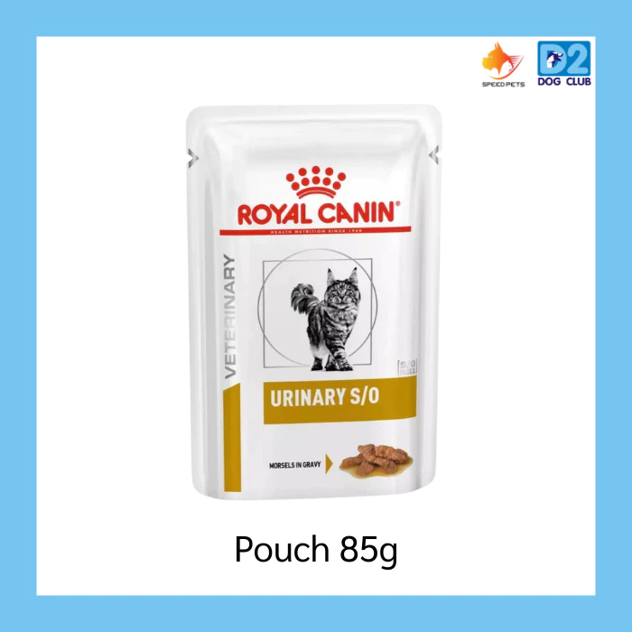 royal canin urinary s/o cat pouch อาหารแมว ที่เป็นนิ่ว แบบซอง 85g x 1 box10044