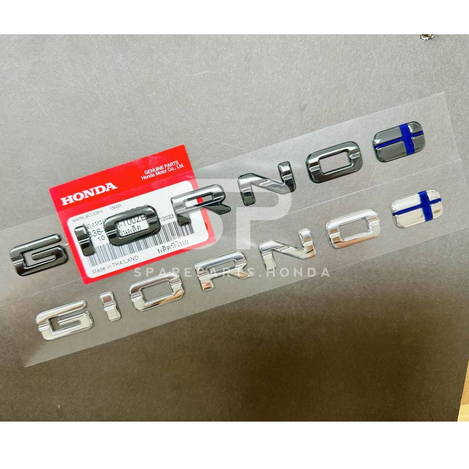 เครื่องหมาย โลโก้ GIORNO Honda Giorno แท้ศูนย์ (สินค้าแท้) ครบสี