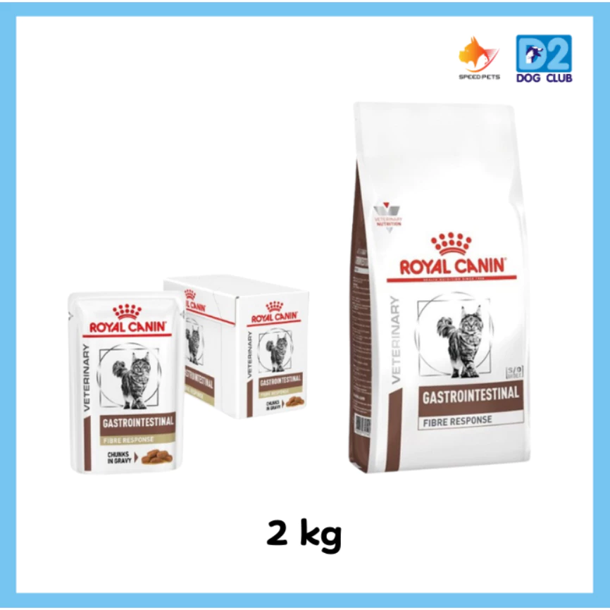 Royal Canin Gastro Fibre Feline Cat Food โรยัล คานิน อาหารแมว อาหารแมวท้องผูก แบบเม็ด