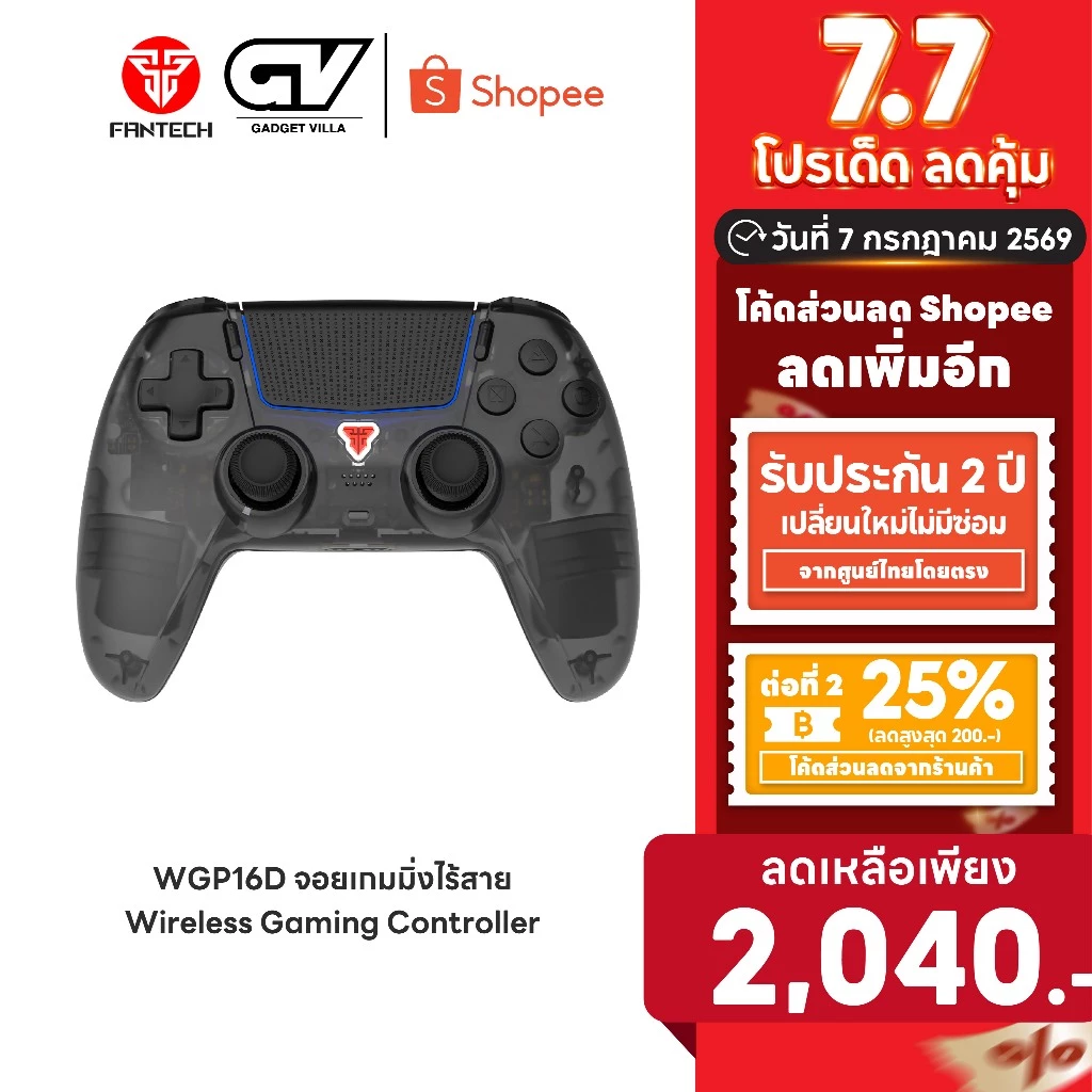 [ลดเหลือ 2040] FANTECH จอยเกมมิ่งไร้สาย รองรับ PS5 รุ่น WGP16D Wireless gaming controller ต่อบลูทูธ รองรับ PC,Androin
