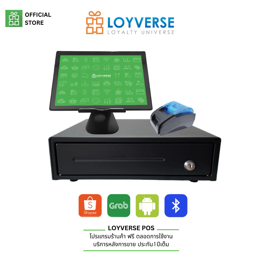 เครื่องเก็บเงิน Loyverse POS 10.1"  เครื่องพิมพ์บลูทูธ 58mm ฝาฟ้า ลิ้นชักเก็บเงินอัตโนมัติ เครื่องแคชเชียร์