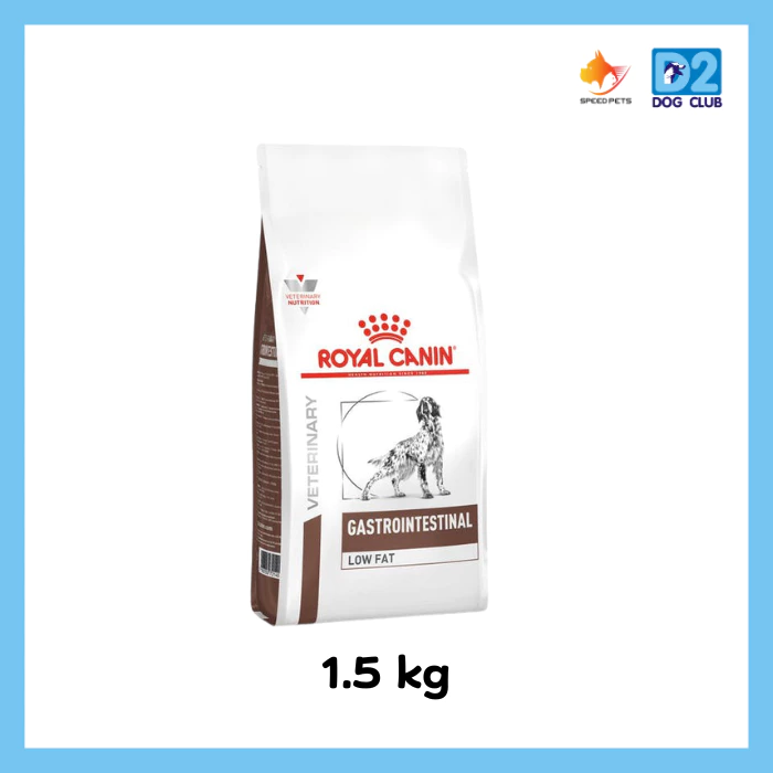 royal canin gastro low fat dog food อาหารสุนัข อาหารสุนัขไขมันต่ำ แบบเม็ด ขนาด 1.5 กก. 71153