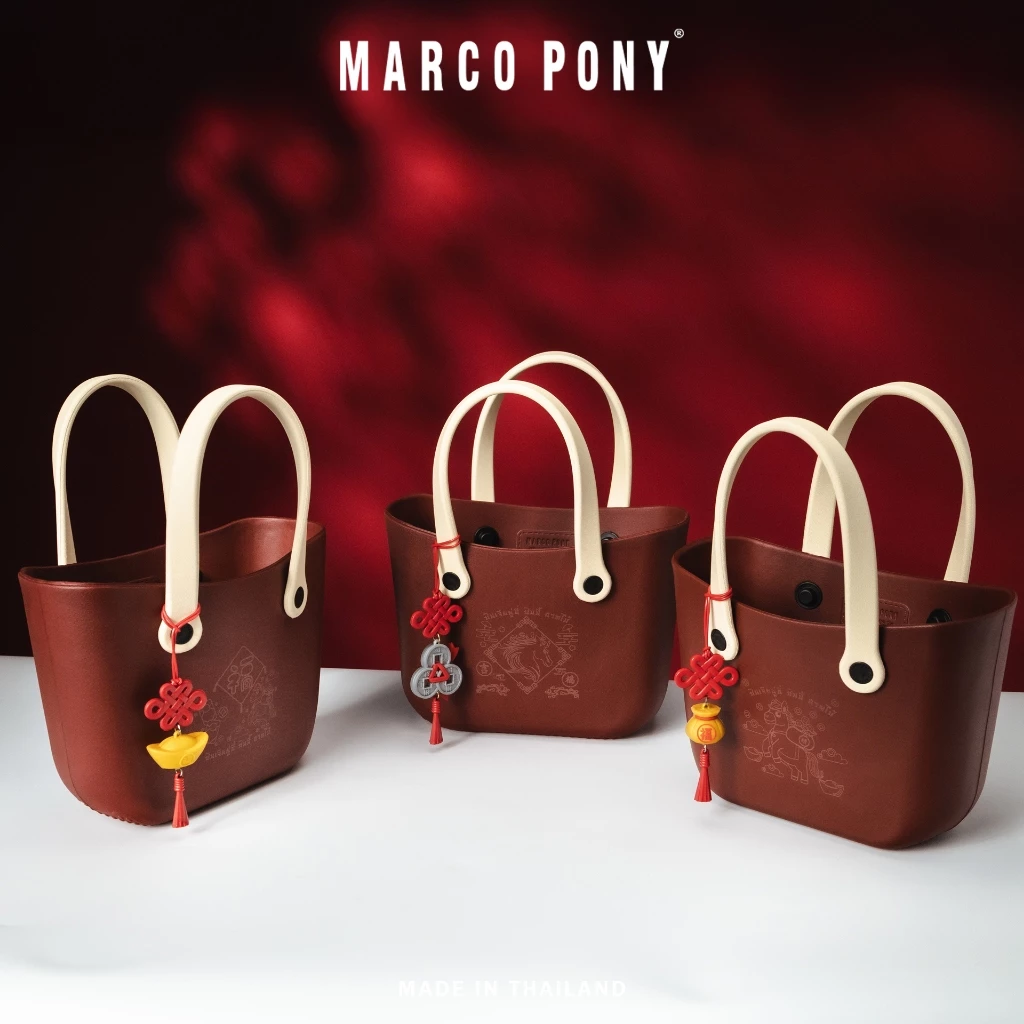 Marco Pony กระเป๋าถือ BP1002 วัสดุ EVA สีแดงมงคล ต้อนรับปีม้า รับทรัพย์วันตรุษจีน ดีไซน์สวย ทนทาน — ของมงคลหมวดสีมงคล