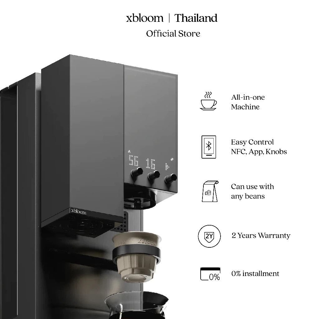 xBloom เครื่องชงกาแฟอัตโนมัติ รุ่น