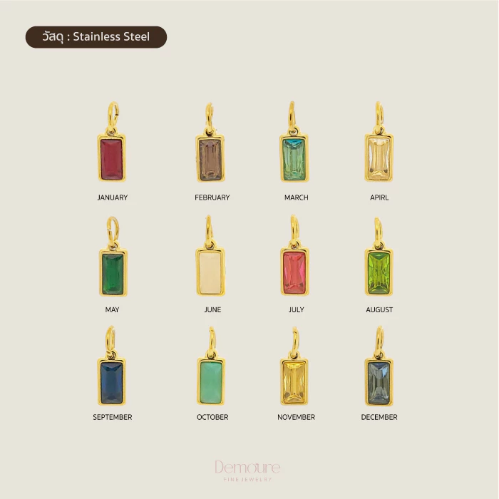 Demoure collection | Birthstone Charms Necklace จี้ หินมงคลประจำเดือนเกิด — ของมงคลหมวดราศีและนักษัตร
