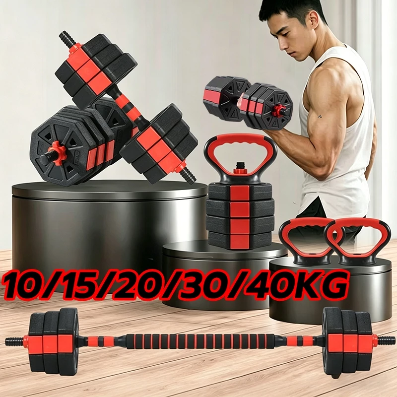 ดัมเบลปรับน้ำหนัก 40kg 6in1ดัมเบลแปดเหลี่ยม adjustable dumbbell set 10/15/20/30KG barbell set