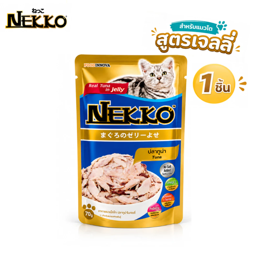 Nekko Pouch อาหารเปียกแมวโตเนื้อเจลลี่ 70g ครบทุกรสชาติ ครบโภชนาการ Jelly Cat Food Petus Kingkaew