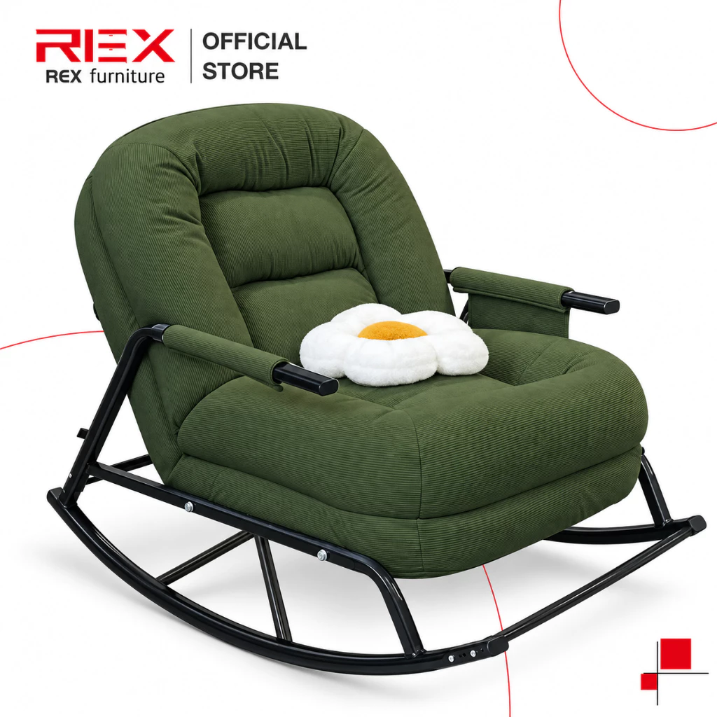 REX โซฟาเก้าอี้โยก ผลิตจากผ้าคุณภาพดี เบาะนั่งปรับระดับได้ นั่งสบายเป็นเวลานานไม่ปวดหลัง โซฟาเก้าอี้โยก