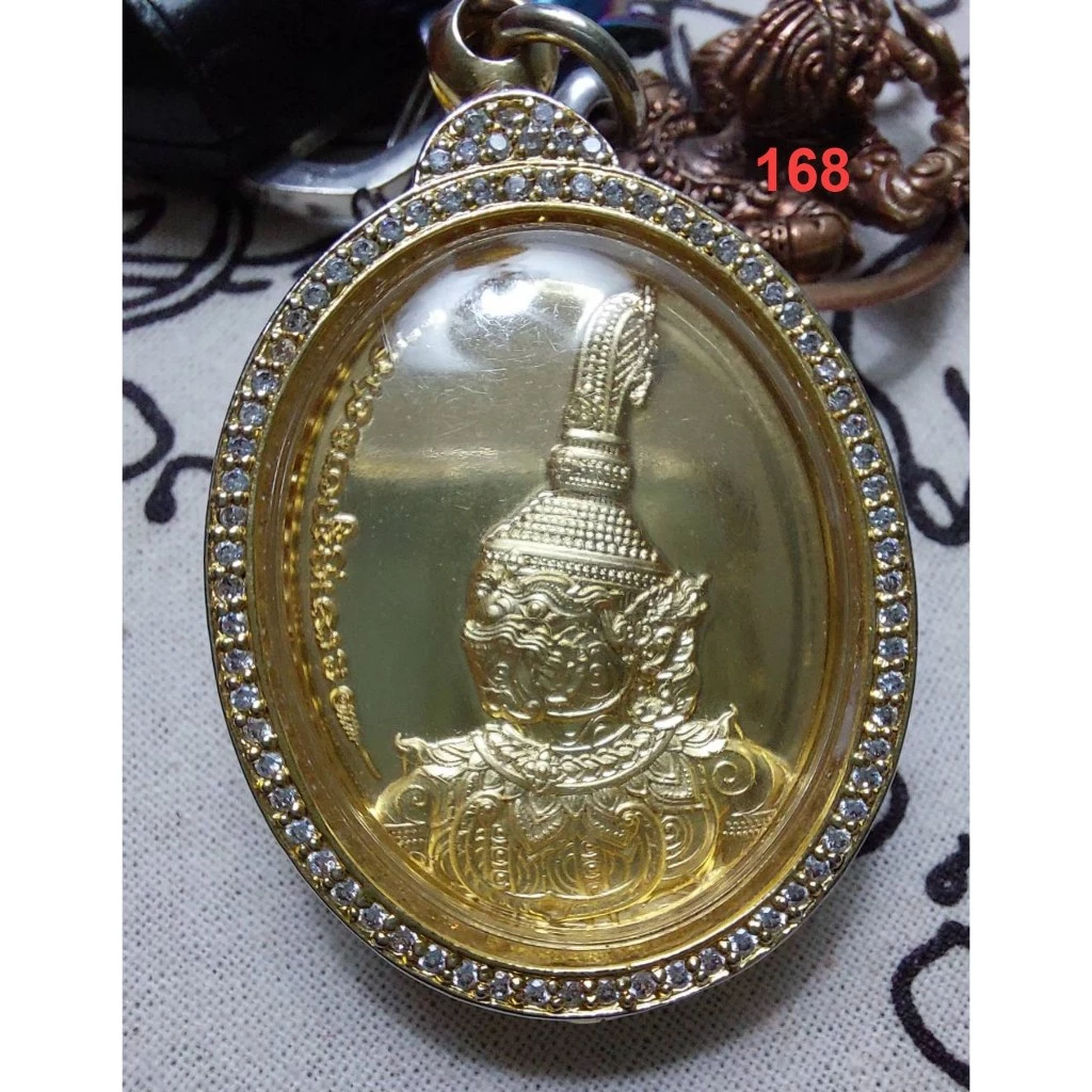 หลวงปู่ศิลา เลข 168 เหรียญพญาองคต เนื้อทองเเดงชุบทอง รก.8 / สุดยอดเลขมงคลศาสตร์จีน168 "ฮก ลก ซิ่ว" เลี่ยมกรอบกันน้ำแล้ว — ของมงคลหมวดเครื่องรางและวัตถุมงคล