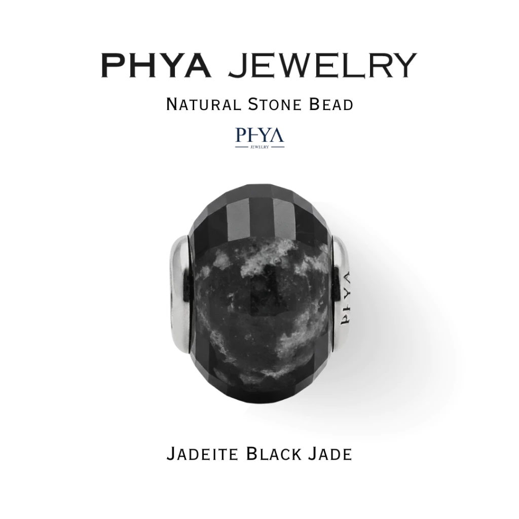 PHYA Jadite Black Jade Natural Stone Bead : บีดส์หินพญา - หินเจไดต์ แบล็ค เจด (หยกดำ) — ของมงคลหมวดเครื่องรางและวัตถุมงคล
