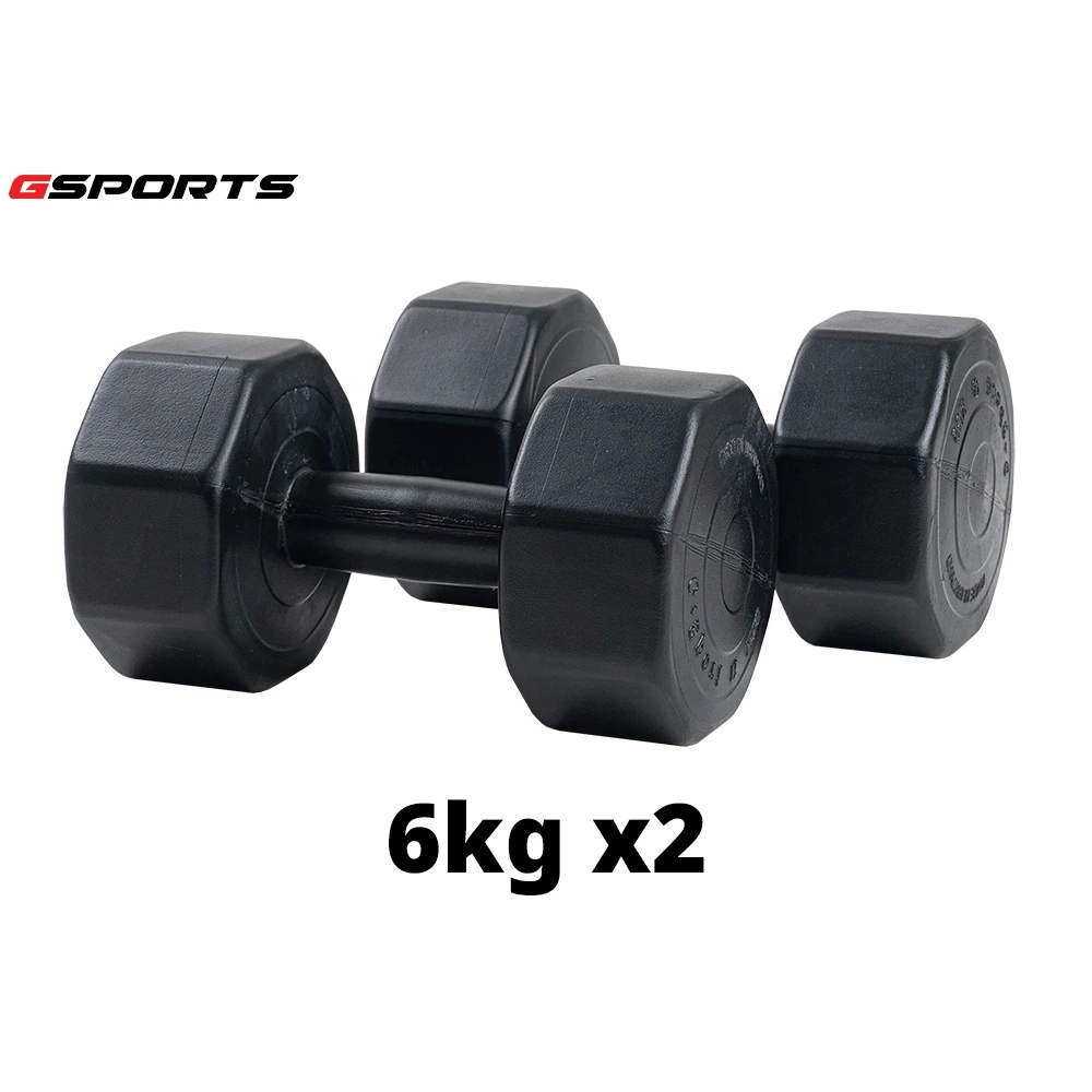 GSports ดัมเบลพลาสติกสีดำ 6 kg แพ็คคู่ Dumbbell Black 6 kg x 2 รุ่น DB6-B x 2
