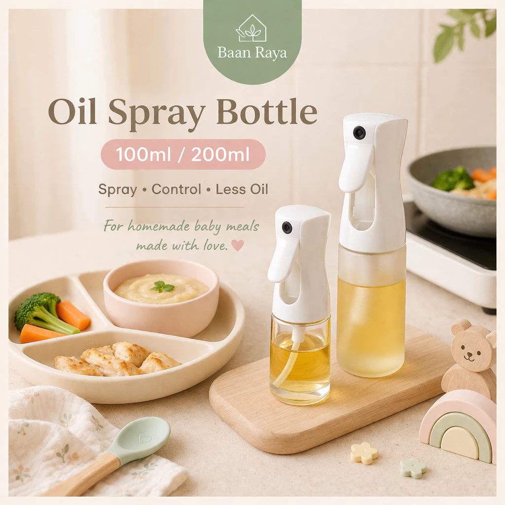 ขวดสเปรย์น้ำมัน น้ำมันมะกอก Oil Spray Bottle 100ml/200ml พ่นน้ำมันทำอาหาร ควบคุมปริมาณ Kitchen Gadget Baan Raya