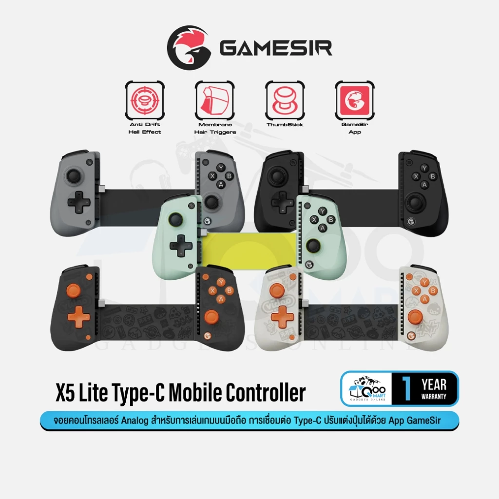 GameSir X5 Lite Type-C Mobile Gaming Controller จอยเกมมือถือ รองรับ Android/iOS #Qoomart