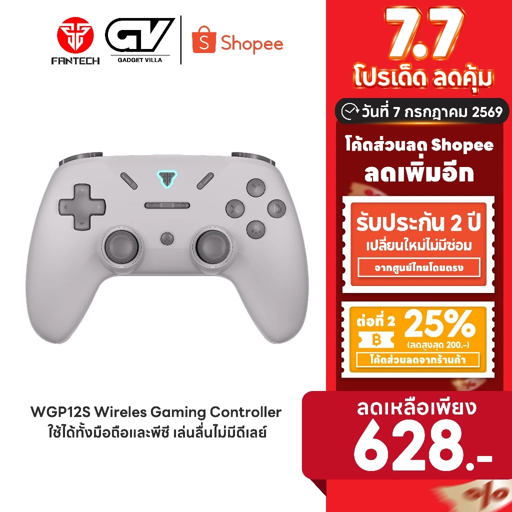 [ลดเหลือ 628] FANTECH จอยเกมไร้สาย จอยเกมมิ่ง Wireless gaming controller ใช้ได้ทั้งมือถือและพีซี รุ่น WGP12S