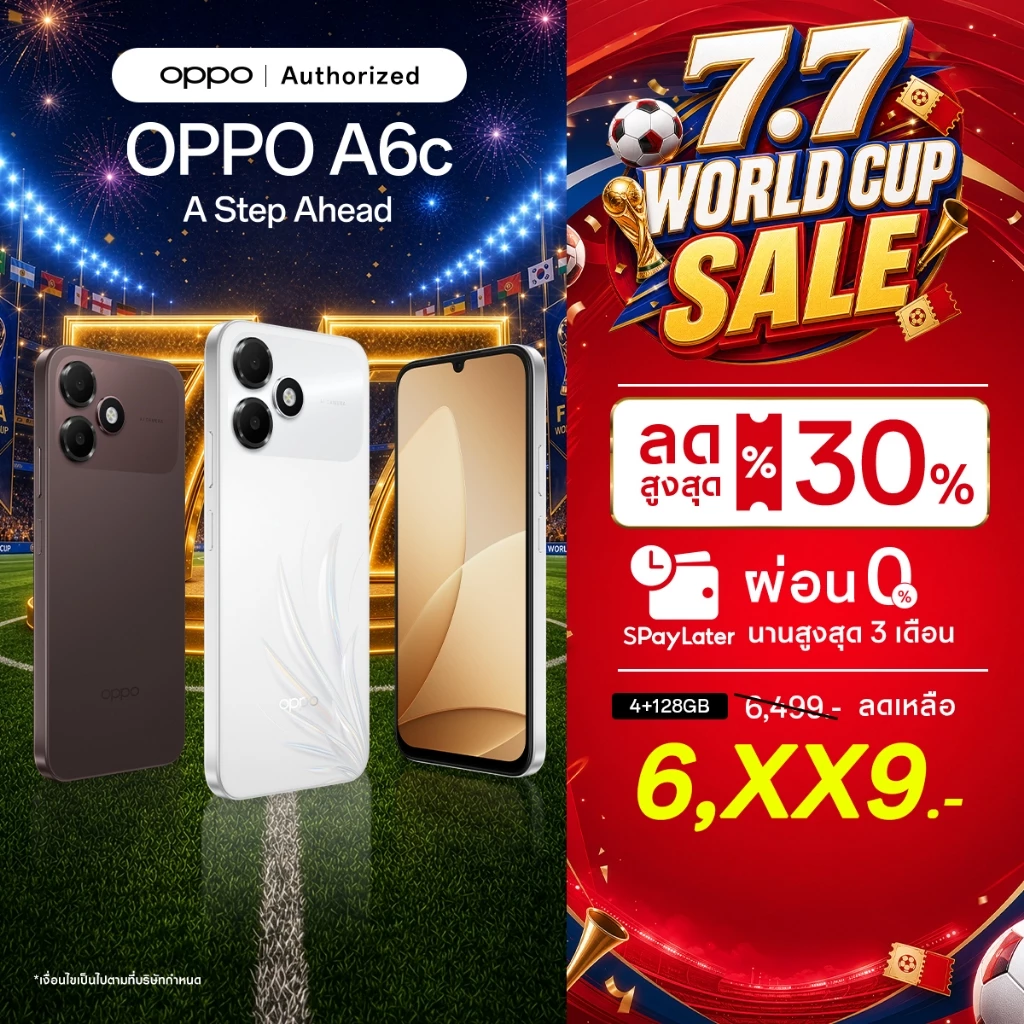 OPPO A6c(4+128G) โทรศัพท์มือถือ ดีไซน์สวย ทนทาน แบตเตอรี่ 7,000 mAh.กันน้ำกันฝุ่น IP64 หน้าจอ120 Hz. OS Android 16