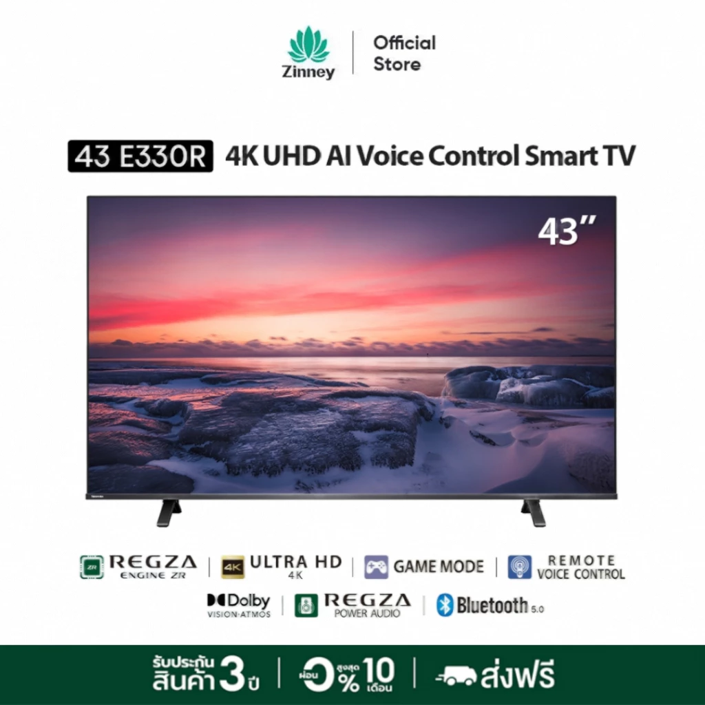 Toshiba 43E330RP Smart TV 4K