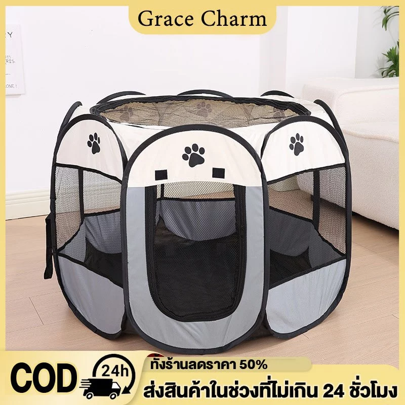 คอกแมว กรงแมว ใหญ่ คอกแมวเด็ก คอกแมวพับได้ คอกสัตว์เลี้ยง ที่นอนแมว คอกกั้นแมว กรงแมวขนาดใหญ่ คอกสัตว์เลี้ยงพับได้ แมว