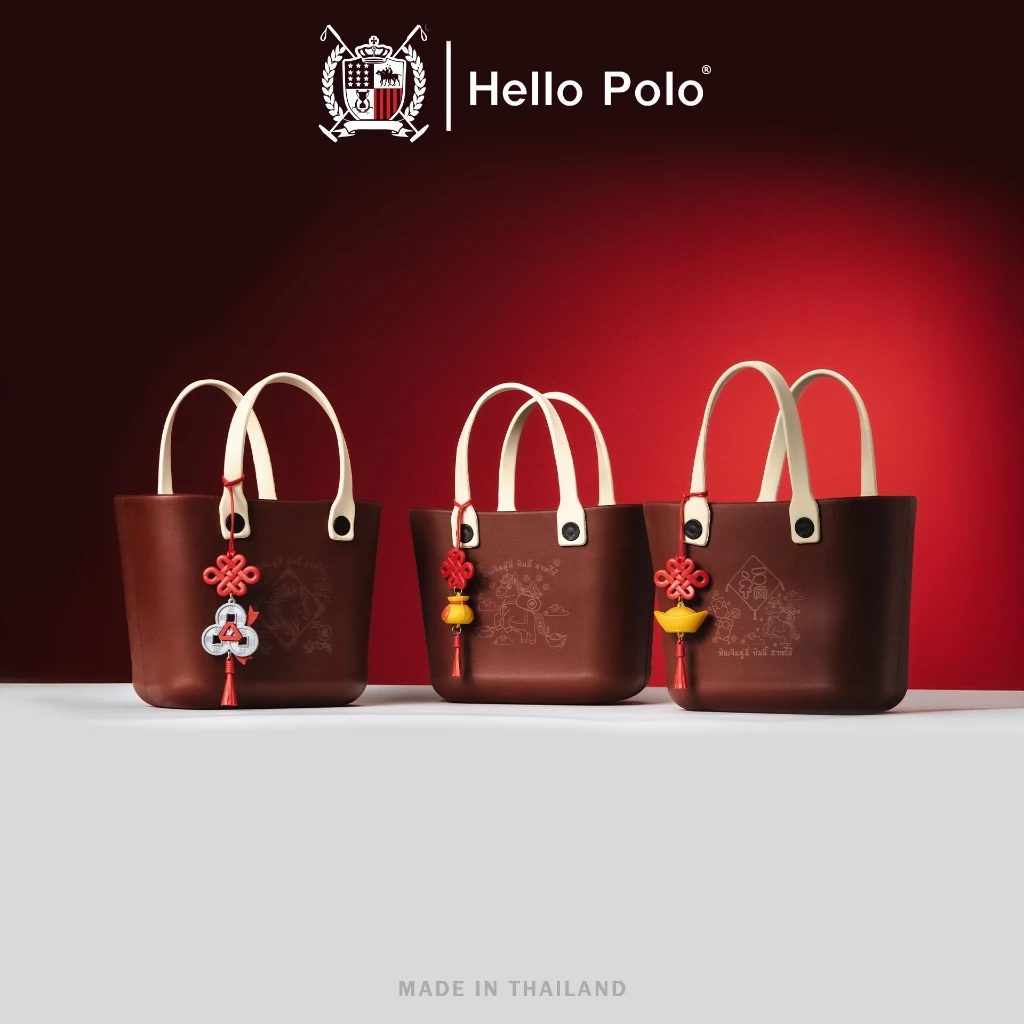 Hello Polo กระเป๋าถือ ขนาดกลาง รุ่น BH2001 มงคลต้อนรับปีม้า วัสดุ EVA สีแดงลายม้ามงคล ถือแล้วเฮง — ของมงคลหมวดสีมงคล