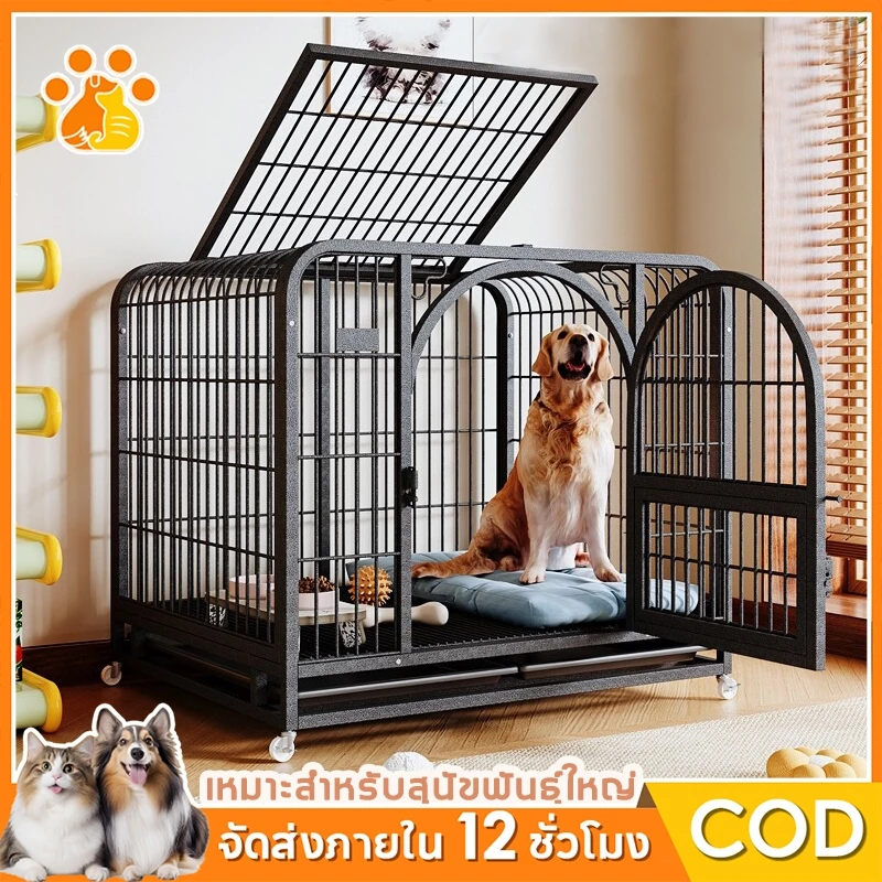 🐾กรงหมา กรงสุนัข กรงสัตว์เลี้ยง พร้อมล้อ 4 ล้อ และถาดรอง ขนาดใหญ่ กรงหมาใหญ่ กรงสัตว์เลี้ยง กรงแมว