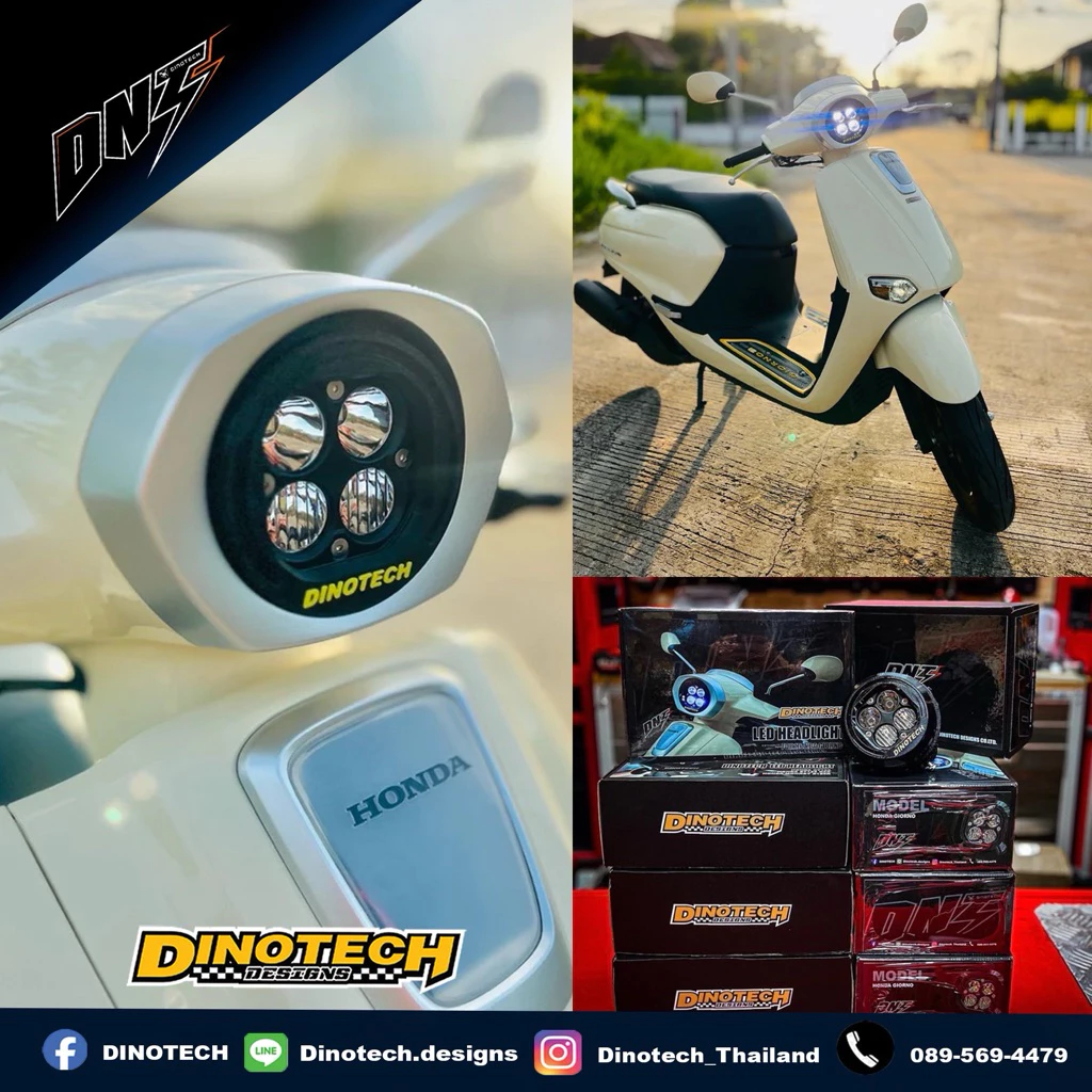 ไฟหน้า Giorno led Dinotech