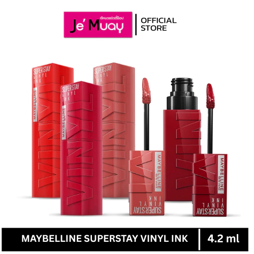 ลิปเมเบลลีน maybelline ลิปติดทน ลิปเมเบอร์ลีน maybellinethailand — รีวิวบิวตี้โดย Pepsi Everything