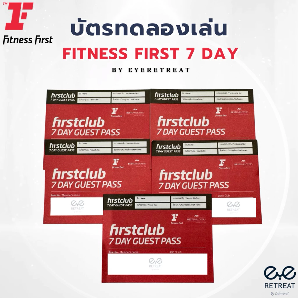 690.00 ขายได้ 61 ชิ้น อัตราค่าคอมมิชชัน 5% เอา ลิงก์