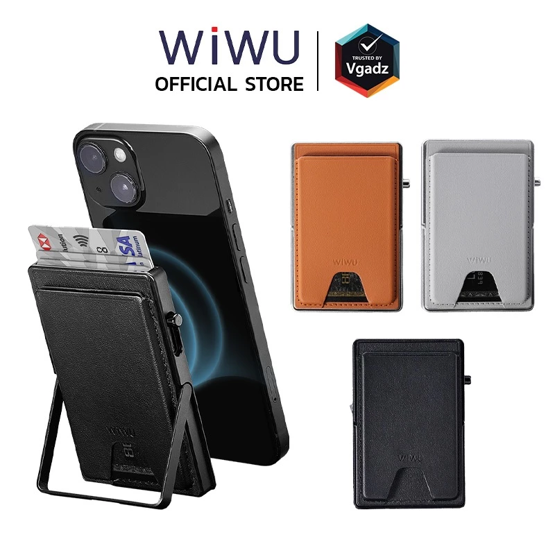 WiWU ที่เก็บบัตรและขาตั้งติดหลังมือถือ รุ่น Regal Magsafe Metal Stand Card Holder
