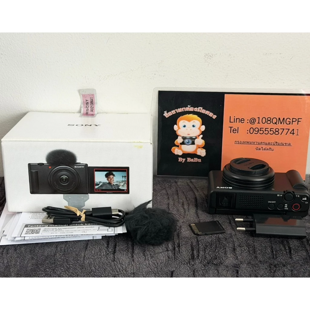 กล้อง sony zv1f ถ่าย Vlog, คอนเทนต์โซเชียลมีเดีย, หรือวิดีโอรีวิวสินค้า เนื่องจากมีเลนส์มุมกว้างพิเศษ
