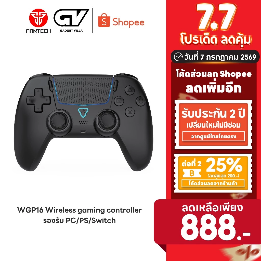 [ลดเหลือ 888] FANTECH จอยเกมมิ่งไร้สาย เชื่อมต่อได้ 2 โหมด Wireless gaming controller รองรับ PC/PS รุ่น WGP16