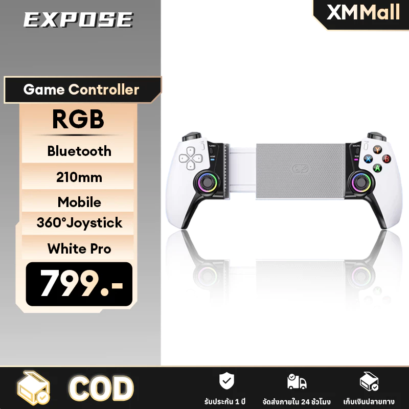 Gaming Controller จอยเกมมือถือ บลูทูธ ยืดหดได้ สําหรับ จอยบลูทูธเล่นเกม จอยสติ๊กเล่นเกมไร้สาย Joystick
