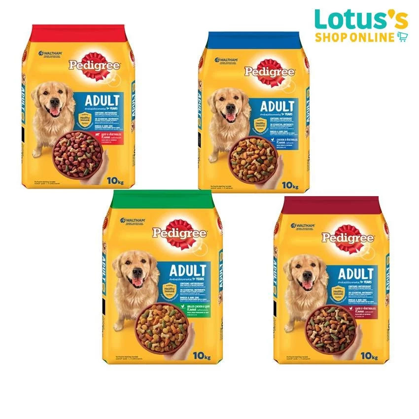 เพดดิกรี อาหารสำหรับสุนัขโต ชนิดเม็ด 10 กก. PEDIGREE ADULT DRY DOG FOOD 10 KG.