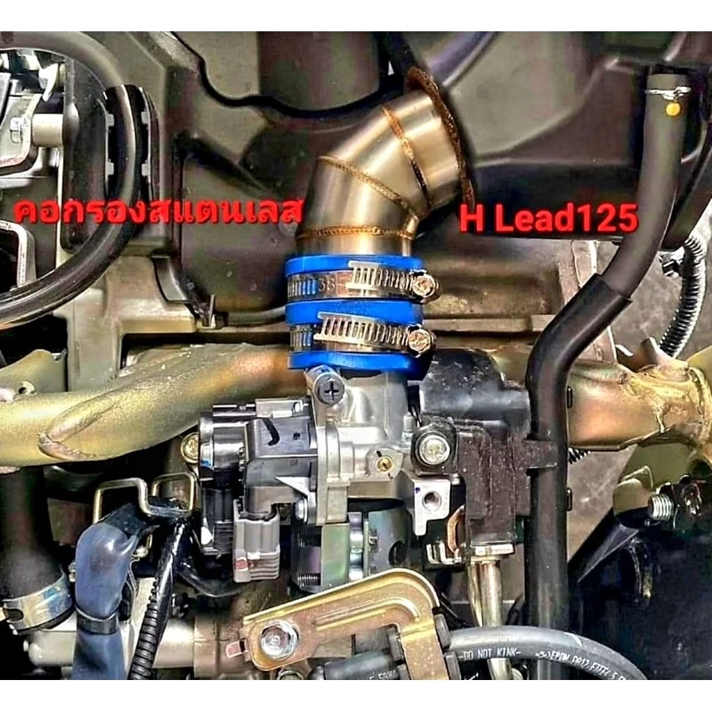 คอกรอง Lead125 GIORNO กรองอากาศ GIORNO ท่อกรองอากาศ สแตนเลส พร้อมยาง สินค้าราคาโรงงาน สินค้า 5