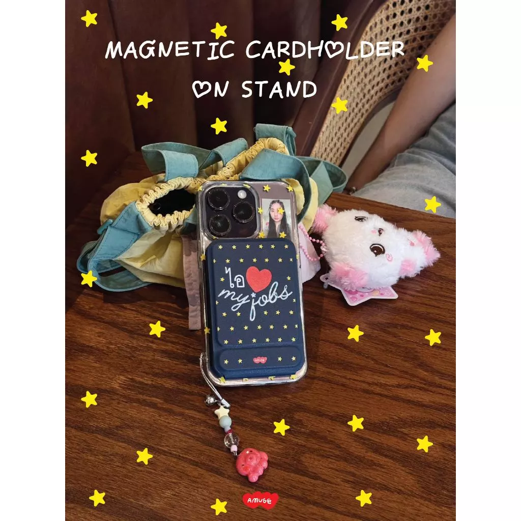 amuse.stuff-Magnetic cardholder with stand ที่ติดหลังมือถือแบบใส่บัตรได้ พร้อมขาตั้งในตัว;🌈📱