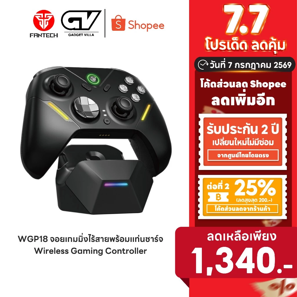 [ลดเหลือ 1340] Fantech จอยเกมมิ่งไร้สายพร้อมแท่นชาร์จ รุ่น WGP18 Tri-Mode Wireless Gaming Controller Hall Effect Full