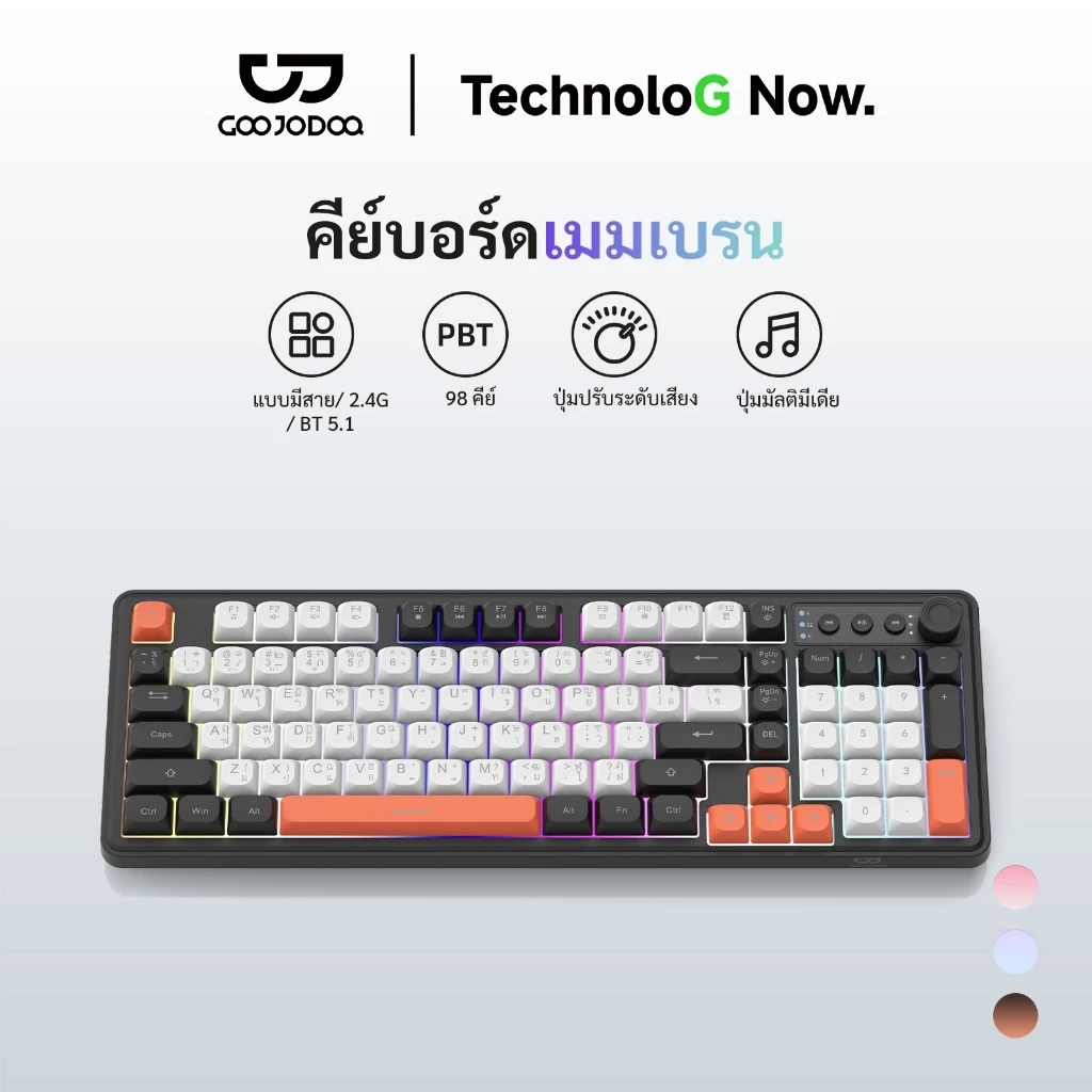 GOOJODOQ Thai 98KEY Thin Film Keyboard Supports Bluetooth 2.4GHz Wireless and Wired Connections