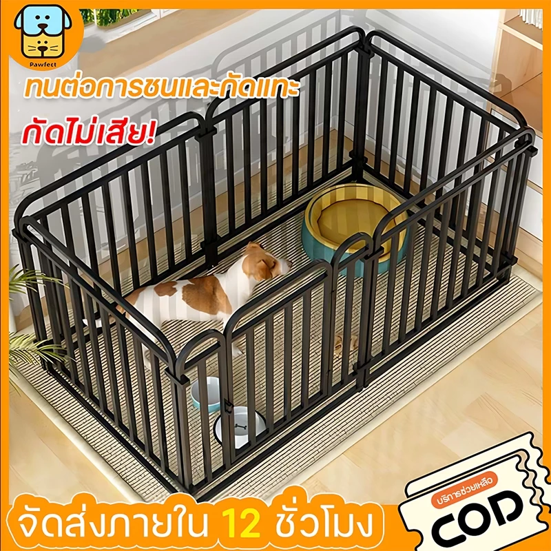 Pawfect🐕กรงสุนัข กรงหมา คอกสุนัข กรงหมาขนาดใหญ่ คอกหมา DIY ประกบอิสระ ที่ว่างใหญ่ รั้วกั้นสุนัข