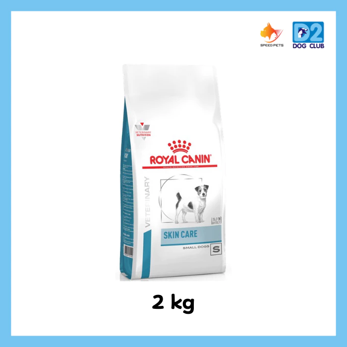 royal canin skin care small dog อาหารสุนัขพันธุ์เล็กบำรุงผิวหนัง ขนาด 2kg.