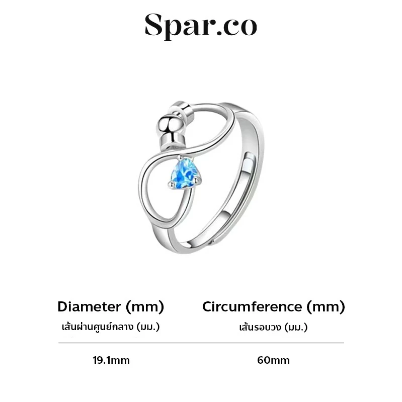 spar.co แหวนประจำเดือนเกิด - สวยงามเรียบง่ายแหวนสำหรับผู้หญิง 12 หินวันเกิดหลากสี SP-1321 — ของมงคลหมวดราศีและนักษัตร