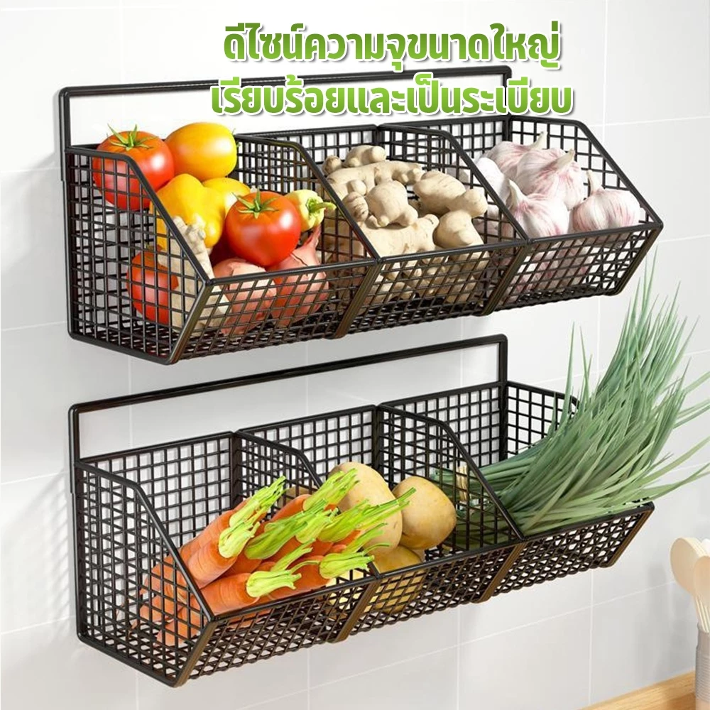 ตะกร้าเก็บ ชั้นวางของในครัว ตะกร้าแขวน การเก็บรักษาหัวหอม ขิง และกระเทียม 2ช่อง/3ช่อง มีให้เลือก 2 สี