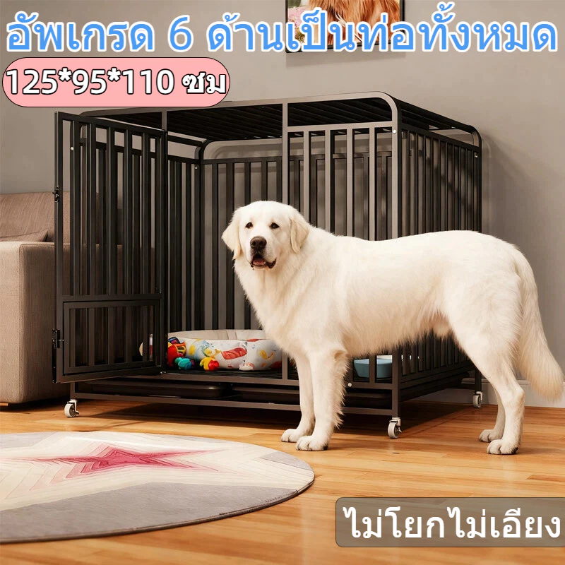 FOUNDRYE กรงหมา สแตนเลส 304 ท่อสี่เหลี่ยม กรง หมา ใหญ่ ขนาด ใหญ่ พิเศษ กรงพับท่อเหลี่ยม กรงสุนัขพร้อมถาดรอง กรงหมา