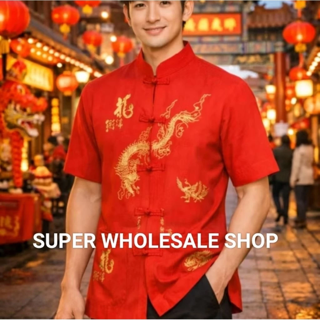 เทศกาลตรุษจีน ส่งด่วนจากไทย เสื้อตรุษจีนผู้ชายแขนสั้น ปลักลายมังกรและอักษรมงคล มี 3 สี แดงขาวและดำ — ของมงคลหมวดสีมงคล